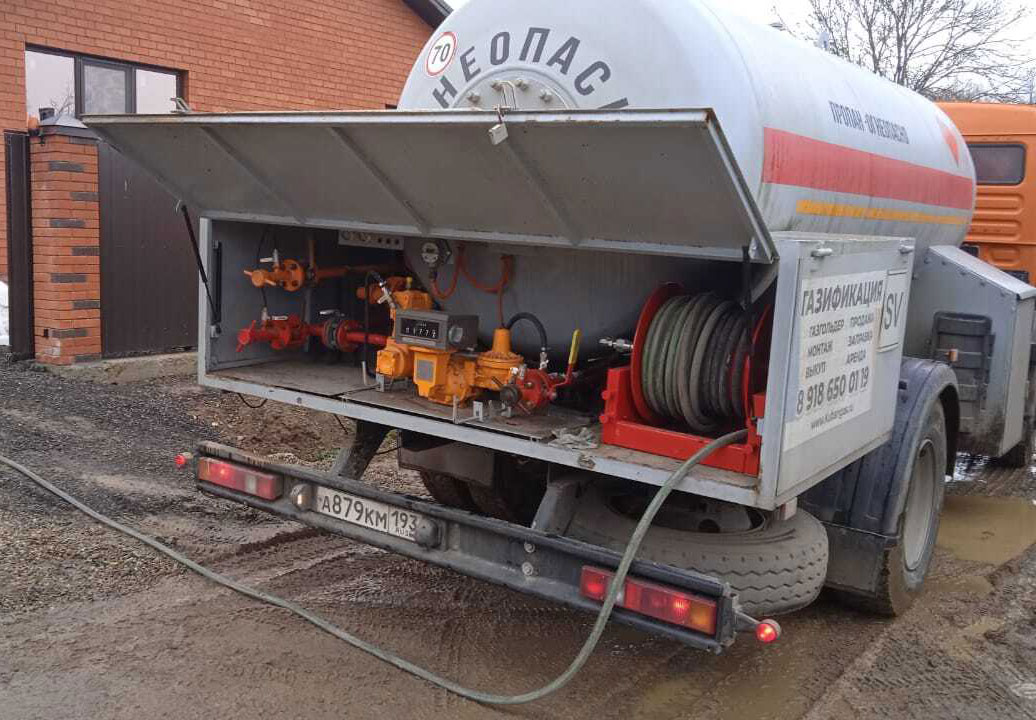 fon2 Заправка