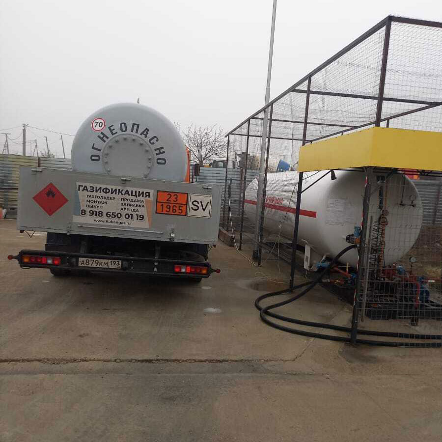 fon5 Заправка